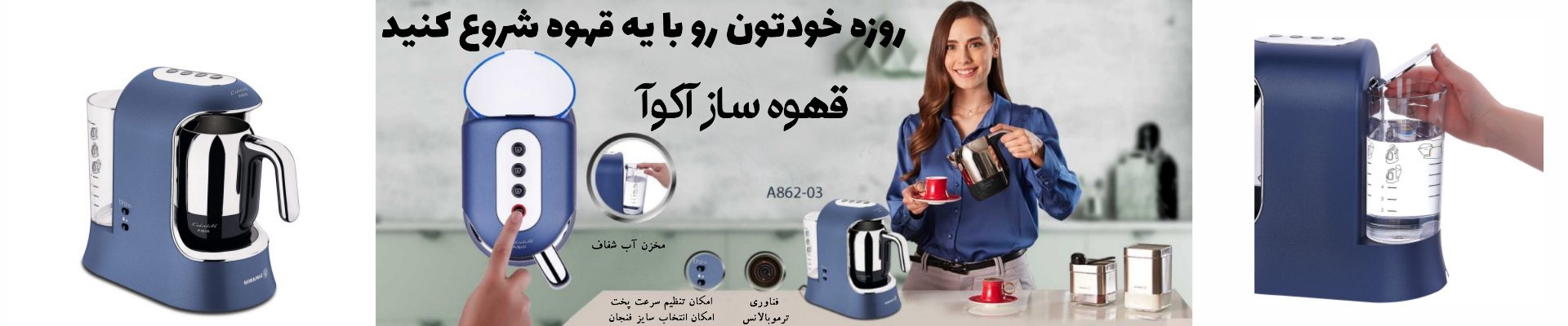 /images/thumbs/0001719_1920  × 400.jpeg